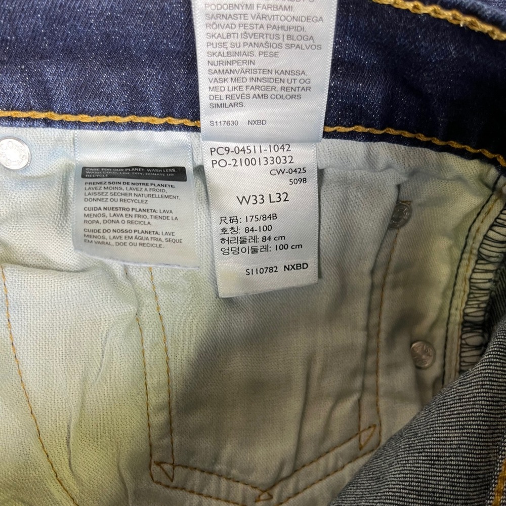 Levi's 511 Slim Fit Jeans Mens 33x32 Dark Wash Blue Stretch Denim Casual Classic - Picture 4 of 13